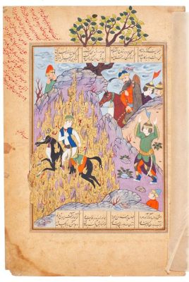 De Shahnameh van Siyah Qalam: Een Epos Geïllustreerd met Prachtige Miniaturen en Mysterieuze Symbolen!